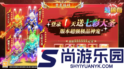 梦仙灵阵容搭配