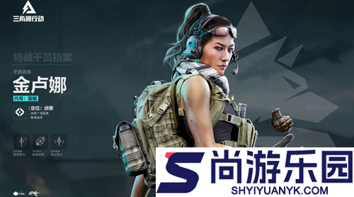 三角洲行动S7大坝性价比房卡推荐