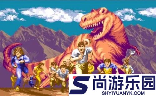 街机恐龙最强角色选择