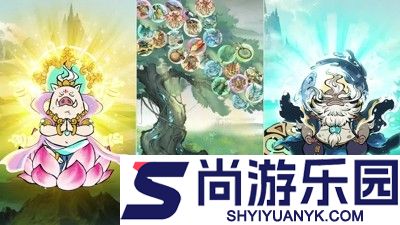 寻道大千破解版无限内购最新版