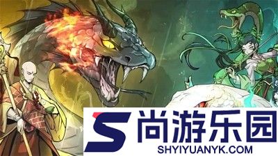 幻灵召唤师最强英雄排行