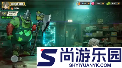 生存33天兑换码微信抖音