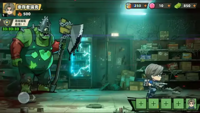 生存33天官方礼包码领取-生存33天兑换码微信抖音