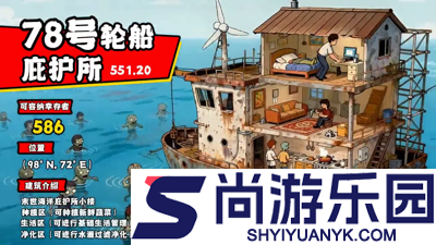 生存33天兑换码微信抖音