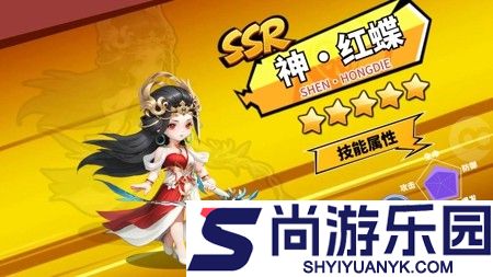 仙逆平民必练三个角色