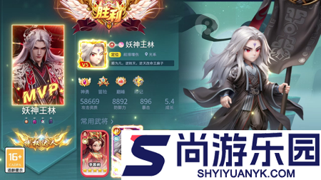 仙逆平民必练三个角色