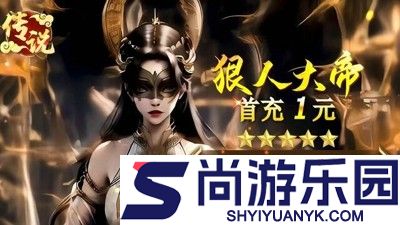 魔塔剑灵vip价格表