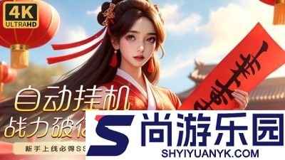 魔塔剑灵vip价格表