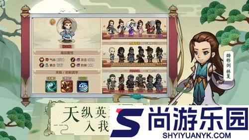 我在宗门当老祖兑换码真实有效