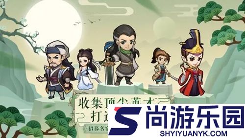 我在宗门当老祖兑换码真实有效