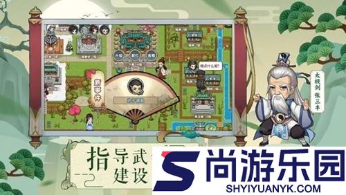 我在宗门当老祖兑换码真实有效