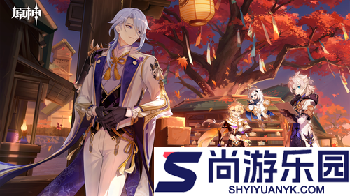 原神角色生日大全