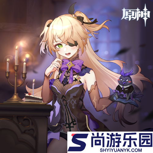 原神角色生日大全