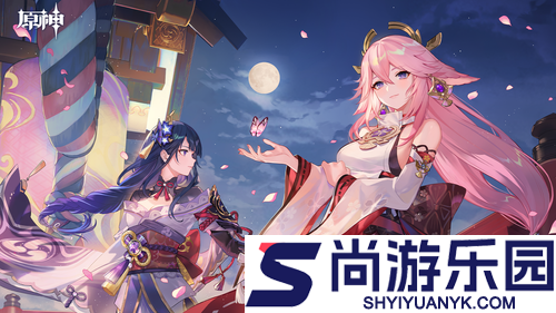 原神角色生日大全