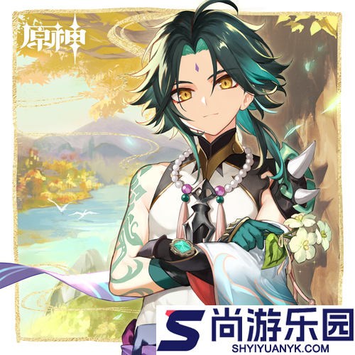 原神角色生日大全