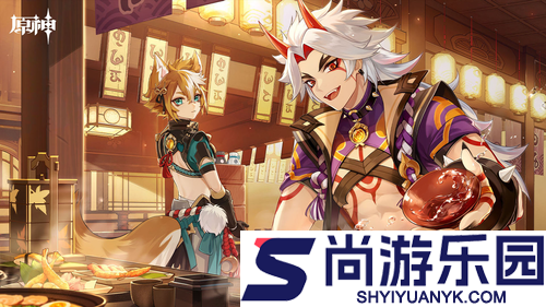 原神角色生日大全