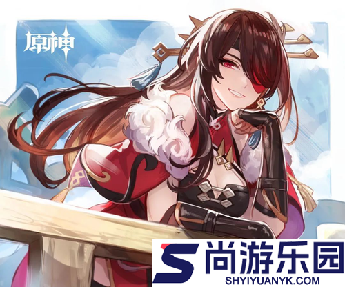 原神角色生日大全