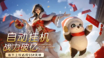 魔塔剑灵最新礼包码领取-魔塔剑灵兑换码大全2026