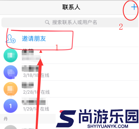 telegraph聊天软件安卓版下载