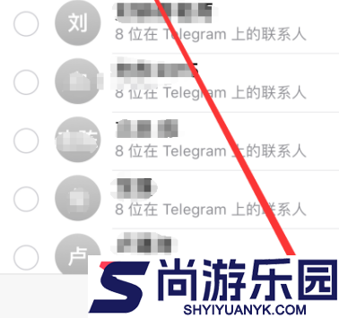 telegraph聊天软件安卓版下载