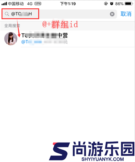 telegraph聊天软件安卓版下载