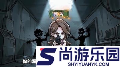 生存33天室内宝箱大全