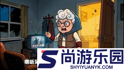 生存33天室内宝箱大全