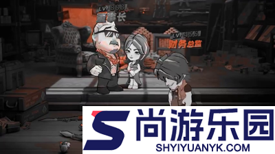 生存33天室内宝箱大全