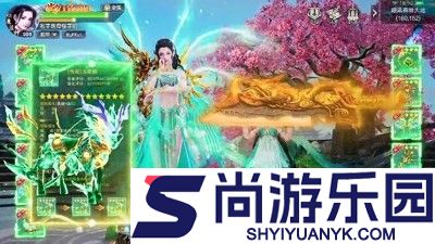 九洲傲天录兑换码最新