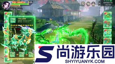 九洲傲天录兑换码最新