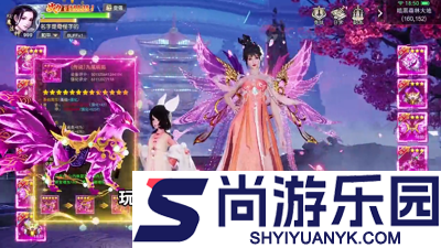 九洲傲天录兑换码最新