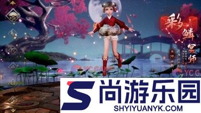 九洲傲天录兑换码最新