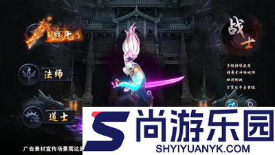 魔融纪元开服时间表