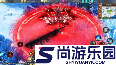 魔融纪元开服时间表