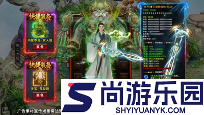 魔融纪元开服时间表