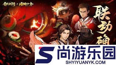 自在江湖门派选错了怎么办