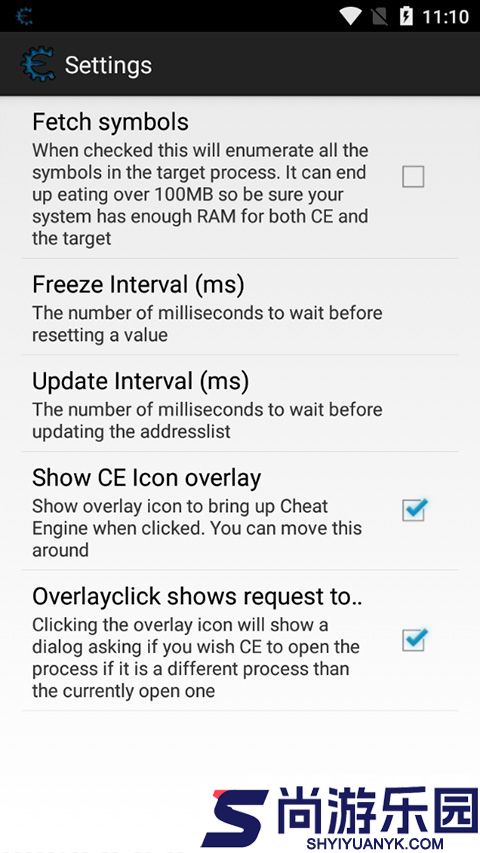 CE修改器中文版下载