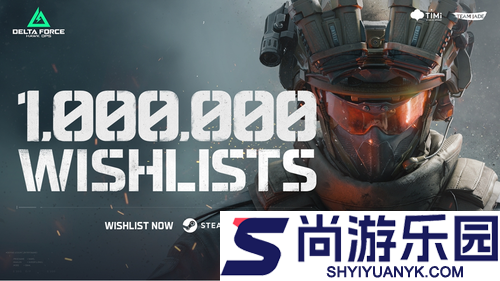 三角洲行动S7赛季最新配置需求