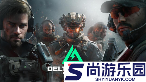 三角洲行动S7赛季最新配置需求