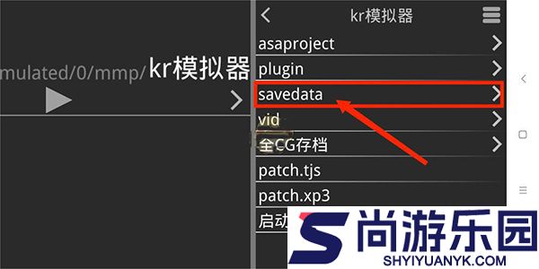 吉里吉里2模拟器最新版