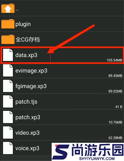 吉里吉里2模拟器最新版