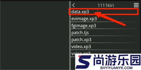 吉里吉里2模拟器最新版