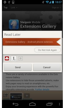 神马浏览器最新版下载