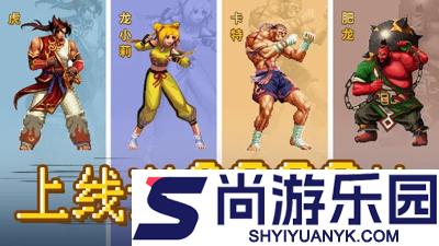 猎码计划最强阵容2026