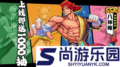 猎码计划最强阵容2026