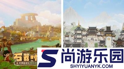 时光大爆炸兑换码最新汇总