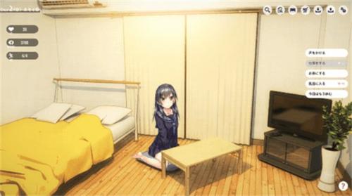 家出少女中文版下载