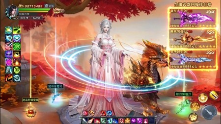 绝世万剑录破解版,绝世万剑录最新破解版下载-绝世万剑录破解版内置菜单