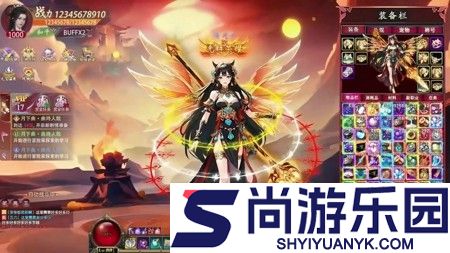 绝世万剑录破解版内置菜单