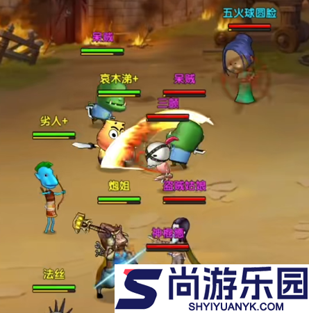 我叫MT口袋守卫战破解版下载内置菜单